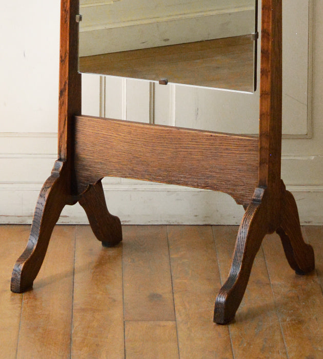 シュバルミラー