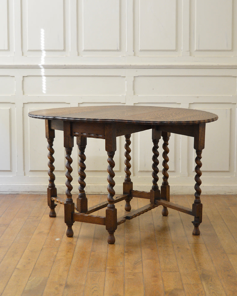 ゲートレッグテーブル