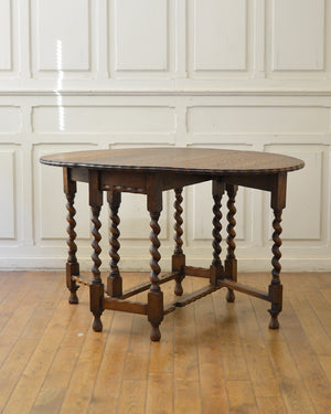 ゲートレッグテーブル