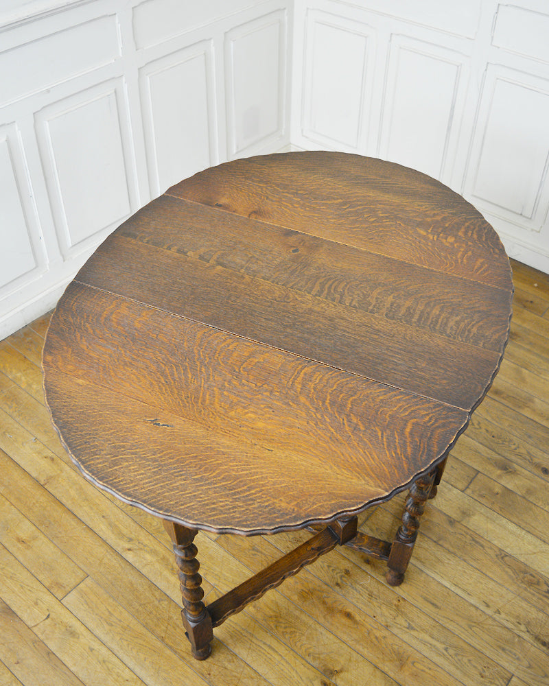 ゲートレッグテーブル