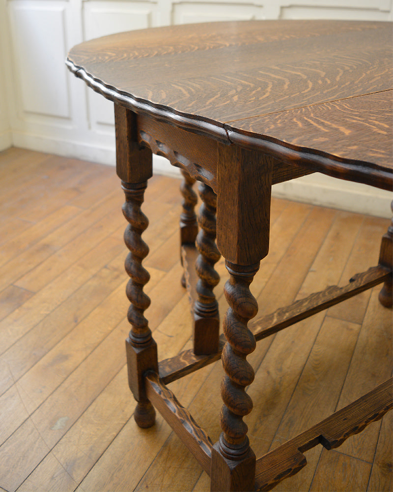 ゲートレッグテーブル