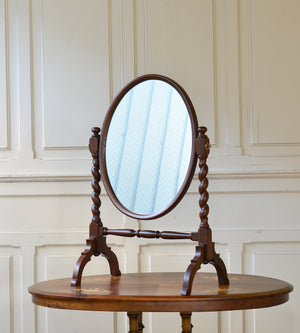 スタンドミラー