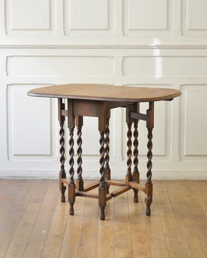 ゲートレッグテーブル